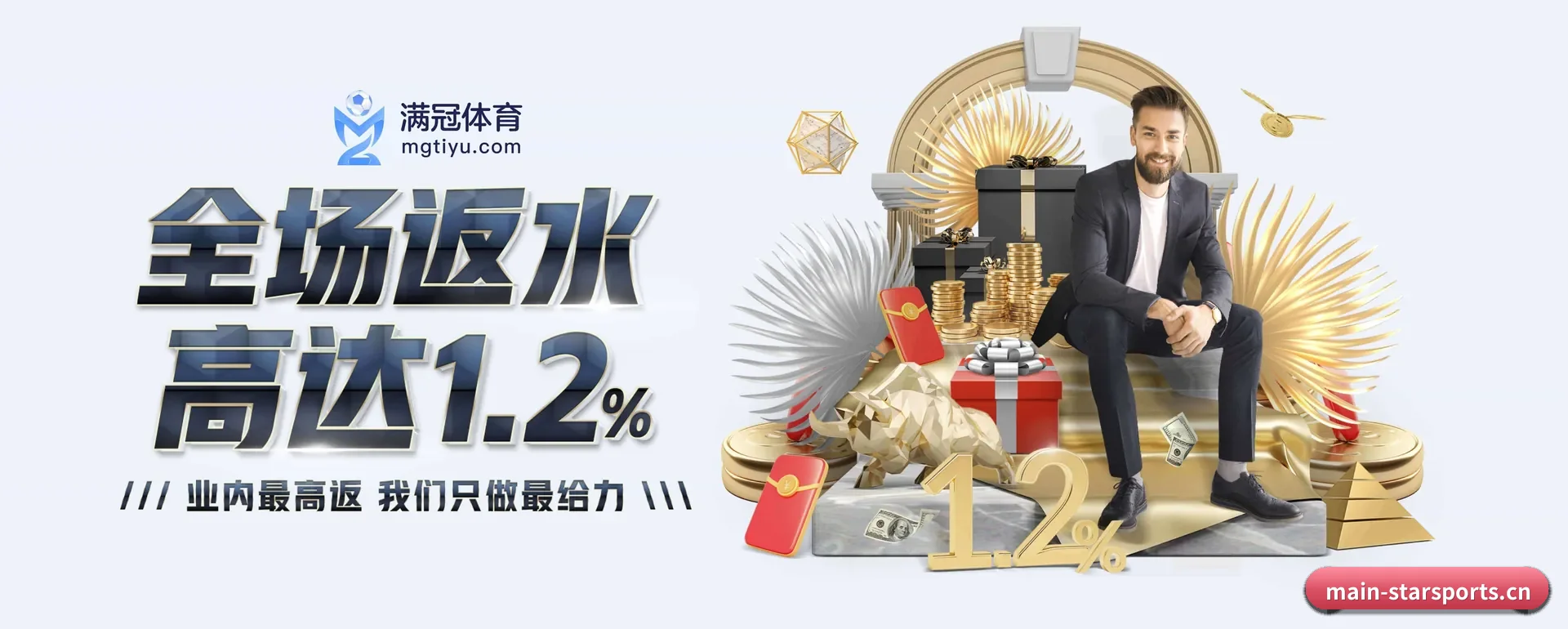 智能方面的换代
